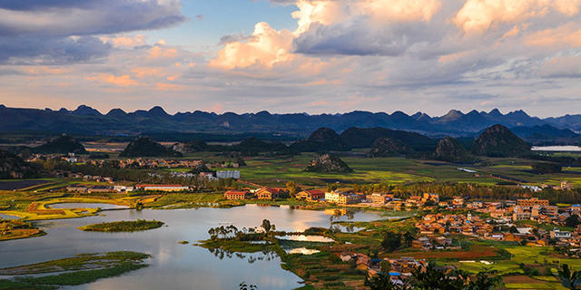 云南，致敬來(lái)賓、女士們與先生們